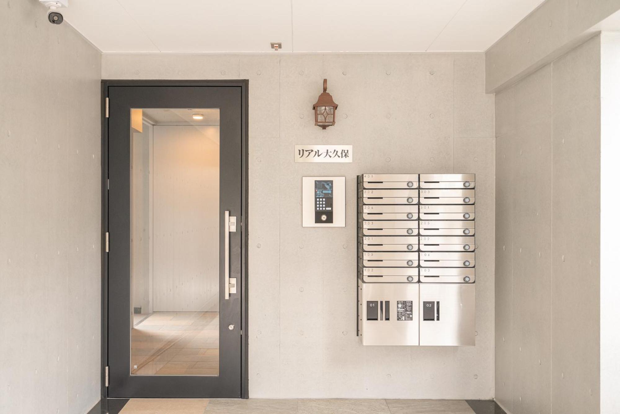 Real Okubo Apartment Hotel Tokyo prefektur Exteriör bild