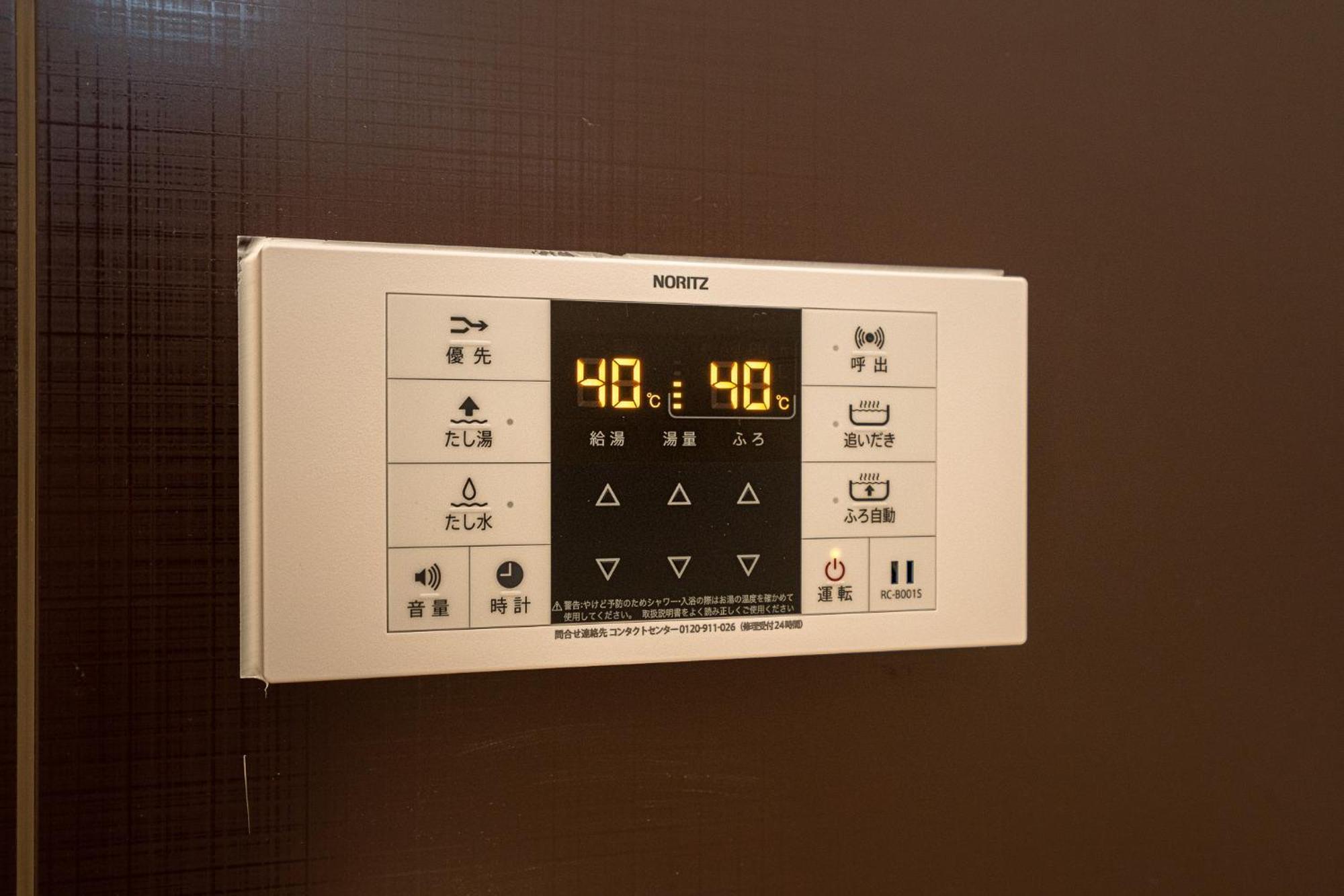 Real Okubo Apartment Hotel Tokyo prefektur Exteriör bild