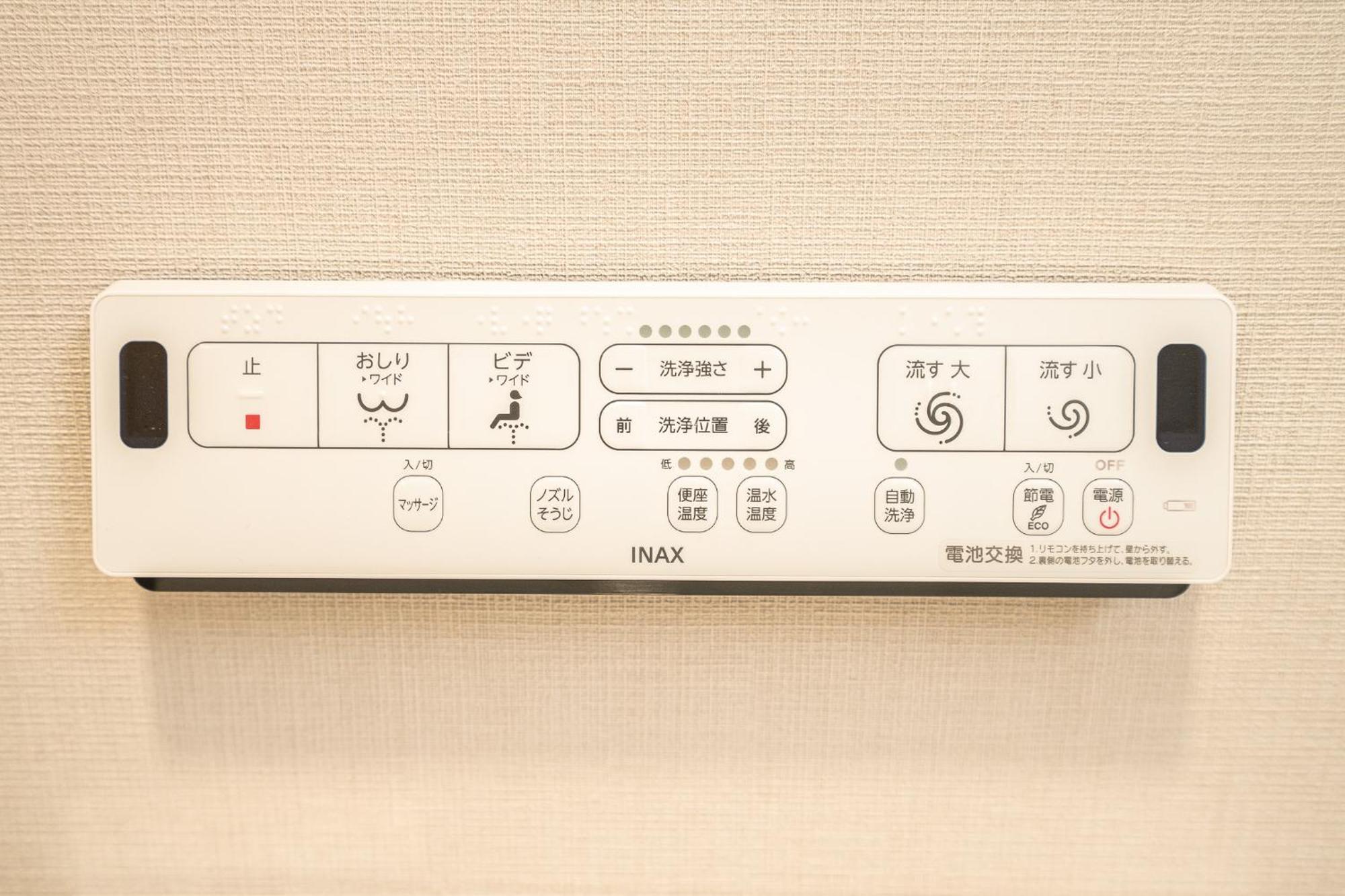 Real Okubo Apartment Hotel Tokyo prefektur Exteriör bild